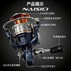 Spinning Reel, Aluminum Spool and Handle, Sizes 1000–6000 – product photo