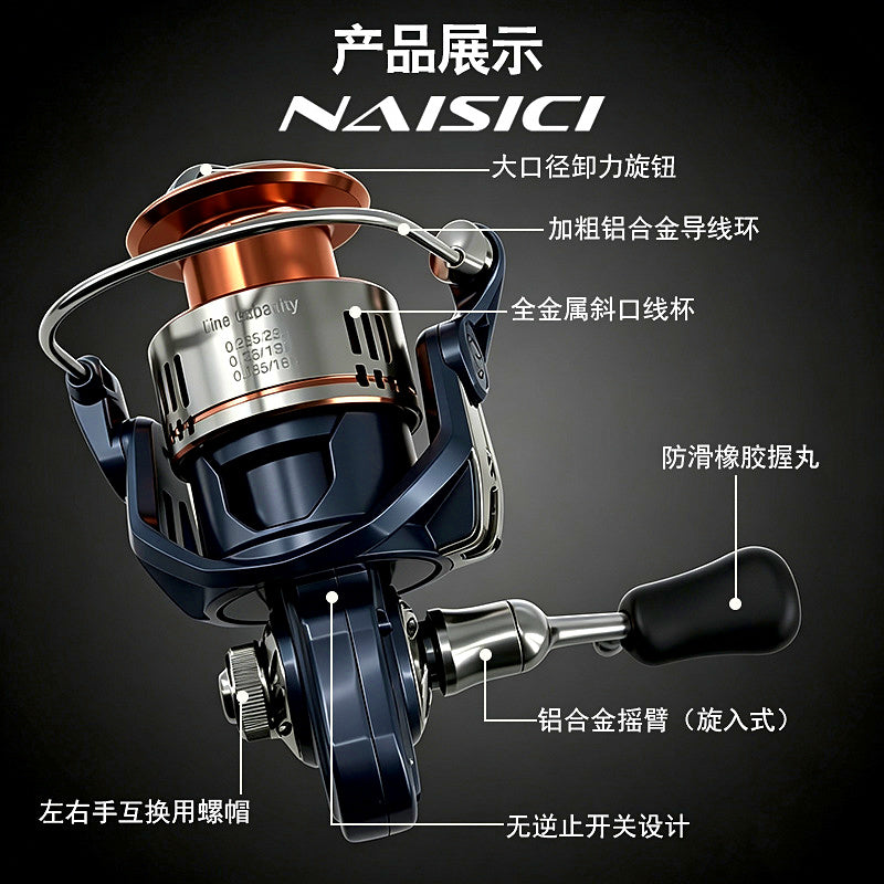 Spinning Reel, Aluminum Spool and Handle, Sizes 1000–6000 – product photo