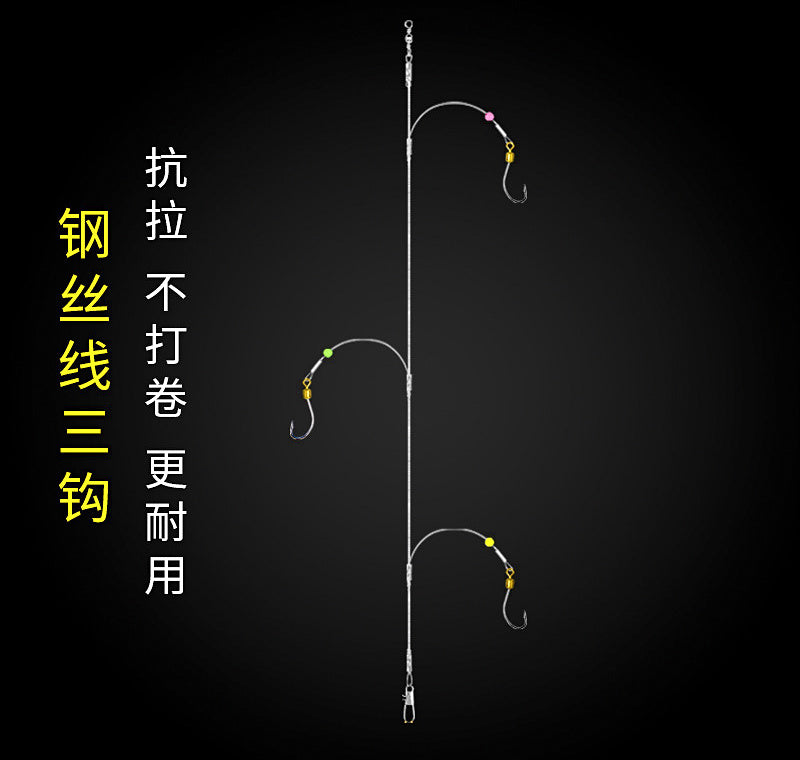 3-Hook Rig with Steel Wire Leader, Anti-Tangle Hook Rig – product photo