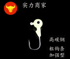 Round Jig Head Hooks, 2–20 g (0.07–0.7 oz), Size 4 – product photo