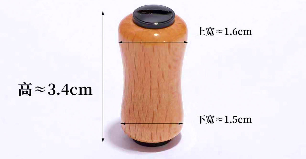Wooden Baitcasting Reel Handle Knob, Round or Flat – product photo
