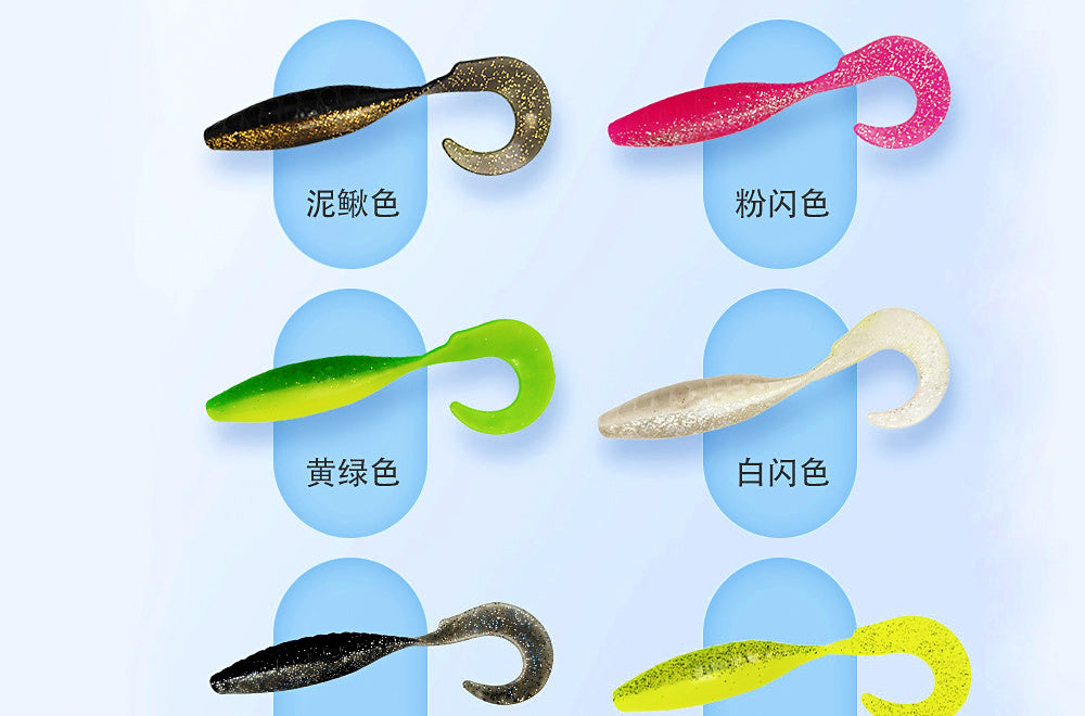 Curly Tail Soft Bait Lure, 16 cm (6.3 in), 23.3 g (0.8 oz) – product photo