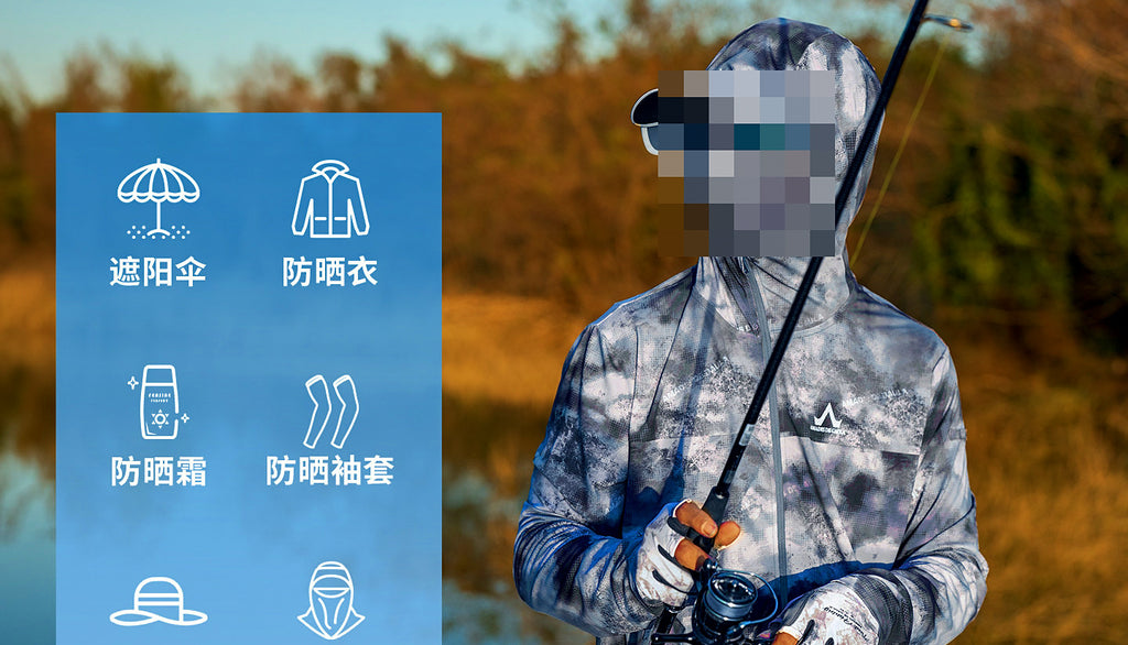 UPF 100+ Long Sleeve Fishing Sun Shirt, Quick-Dry Cooling – product photo