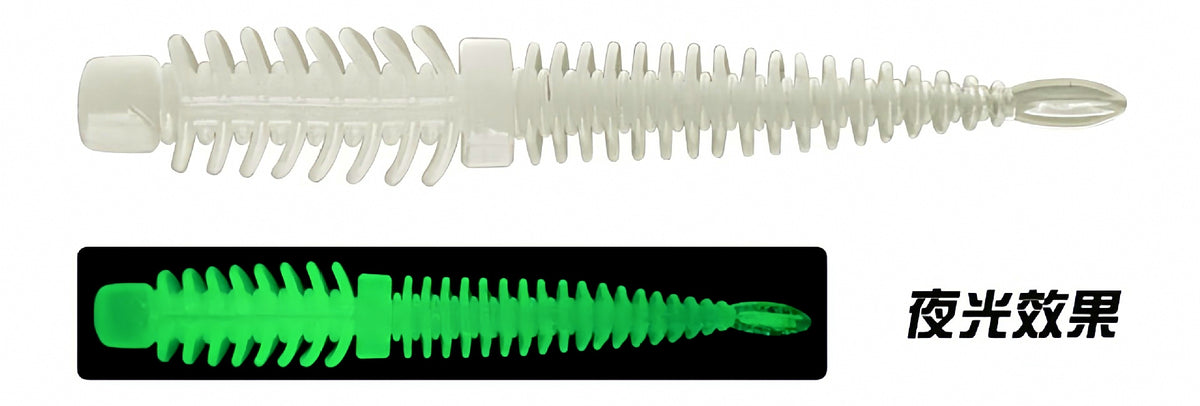 Floating Soft Worm Lure, 8 cm (3.1 in), 2 g (0.07 oz) – product photo