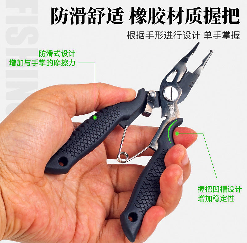 Stainless Steel Fishing Pliers, Split Ring & PE Line Cutter – product photo