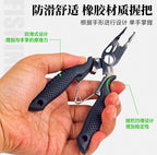 Stainless Steel Fishing Pliers, Split Ring & PE Line Cutter – product photo
