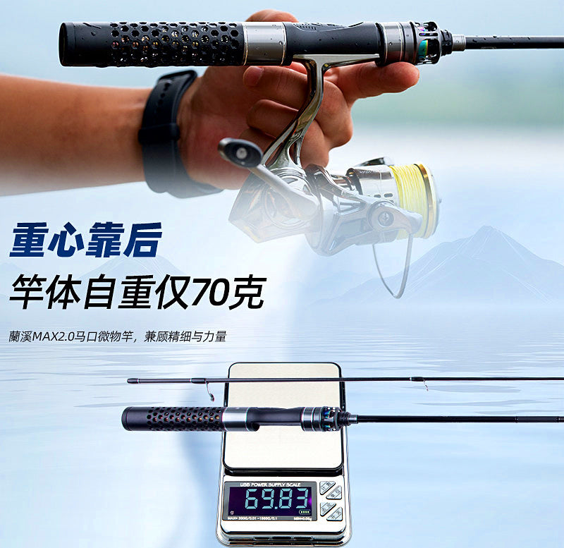 UL Fast Action Micro Lure Rod, 2-Pc Carbon, 1.5–1.8 m (4.9–5.9 ft) – product photo