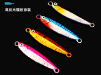 Micro Metal Jig Lure, 1.6 g / 3 g (0.06 / 0.11 oz) – product photo