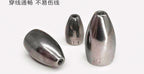 Tungsten Bullet Sinker for Texas Rig, 0.06–0.49 oz (1.8–14 g) – product photo