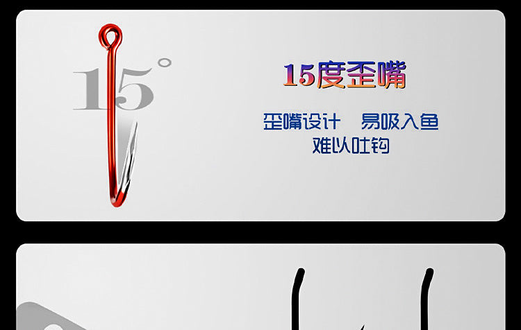 Red Barbed Offset Saltwater Hooks, Triangular Point – product photo