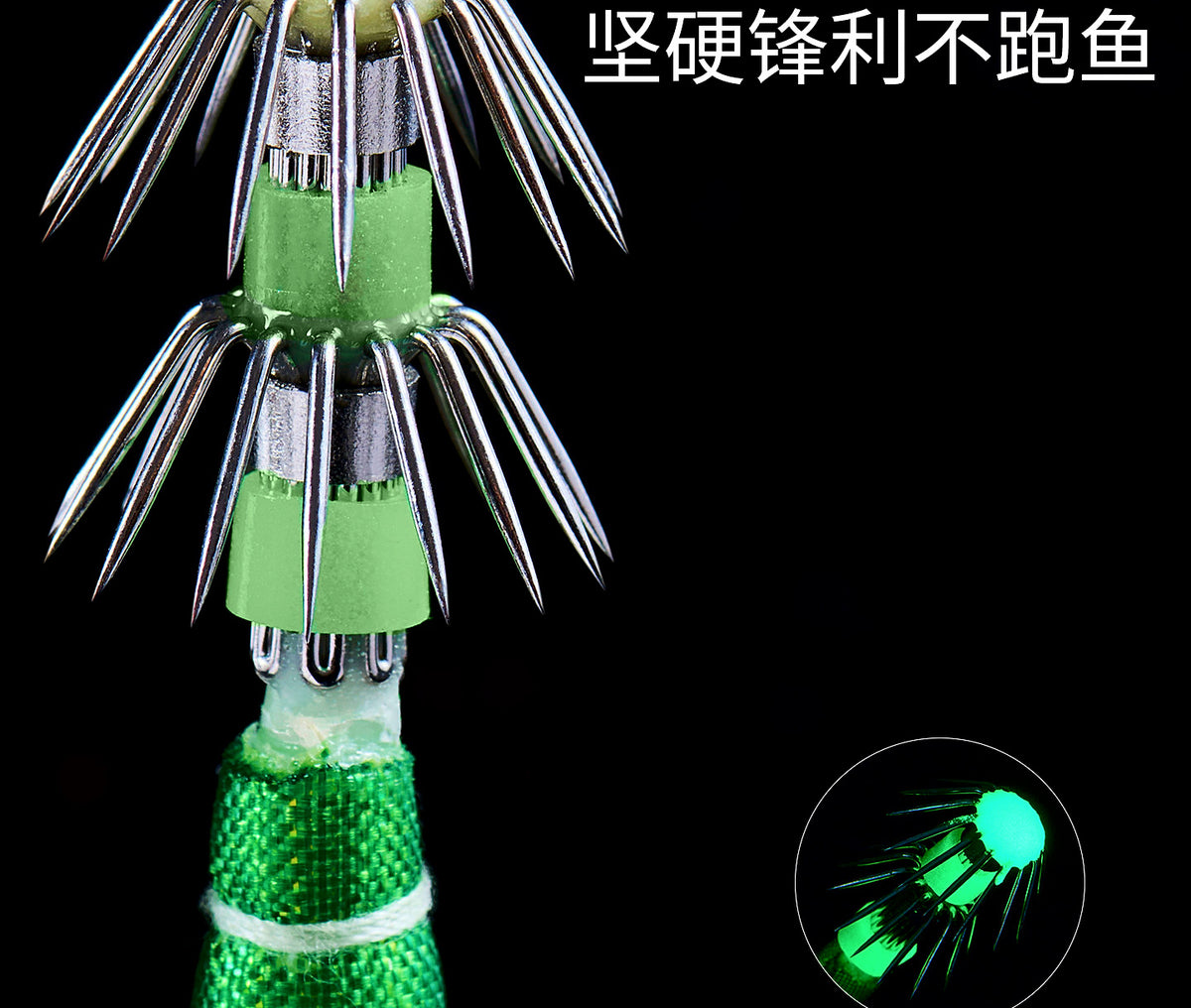 Glow Squid Jig, Cloth Wrapped Wooden Shrimp, #4 6.2 g (0.22 oz) – product photo