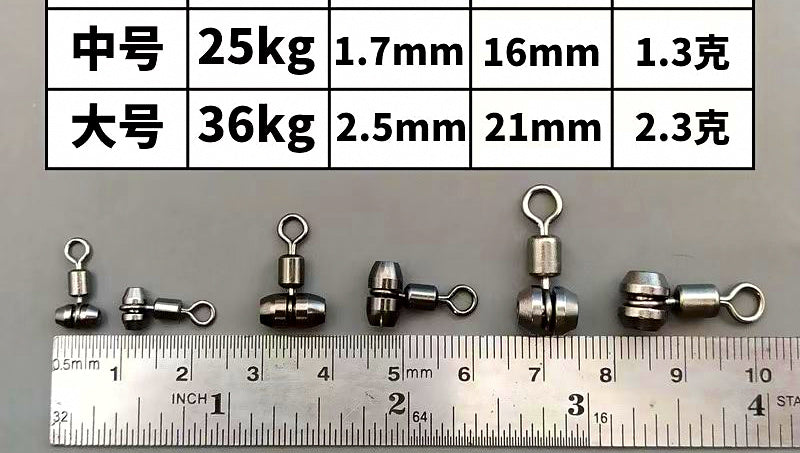 Anti-Tangle 3-Way Swivel Rig Connector, Stainless Steel – product photo