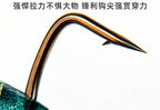 Soft Plastic Shrimp Lure, 8–12 cm (3.1–4.7 in) – product photo