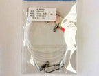 Glow String Hook Rig for Boat & Wreck Fishing, Multi-Pack – product photo