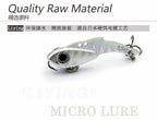 Mini VIB Vibrating Lure, 3.5–7 g (0.12–0.25 oz) – product photo