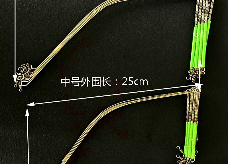Stainless Curved Wire Rig Boom, 20–30 cm (7.9–11.8 in), 10 Pk – product photo