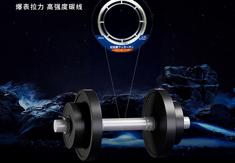 Soft Carbon Nylon Leader Line, 50 m or 100 m – product photo
