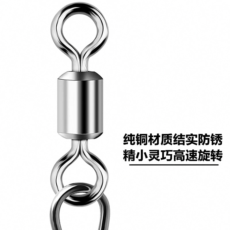 Figure-8 Ring Snap Connector, Sizes #1–#14, Packs 10–100 – product photo