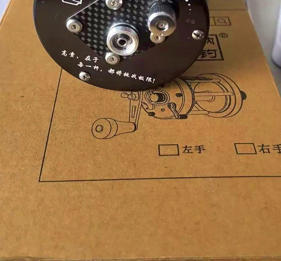 Right-Hand Baitcasting Reel, Magnetic Brake, Saltwater – product photo