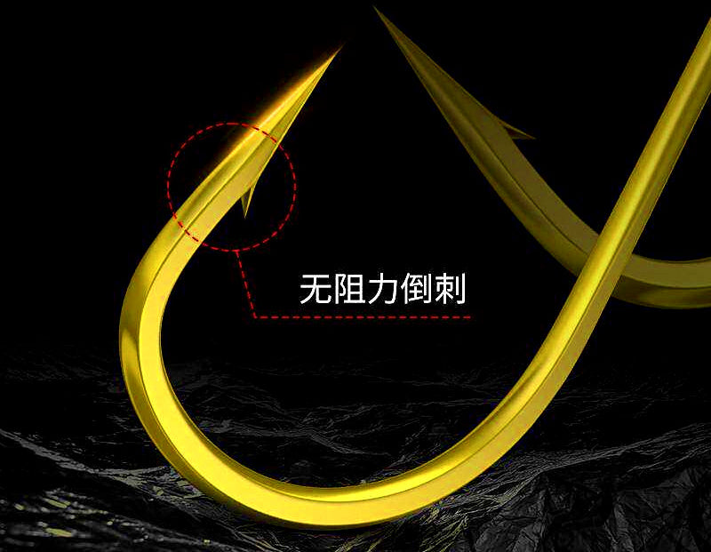 Bulk Fishing Hooks, Barbed or Barbless, 50 pcs, No. 1–13 – product photo