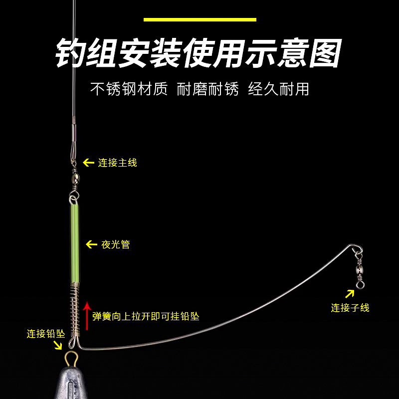 Stainless Steel Curved Boom Rig Arm, 15–40 cm (6–16 in) – product photo