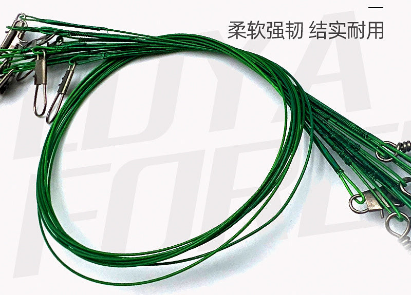 Wire Bite Leader with Swivel & Snap, 10–30 cm (4–12 in) – product photo