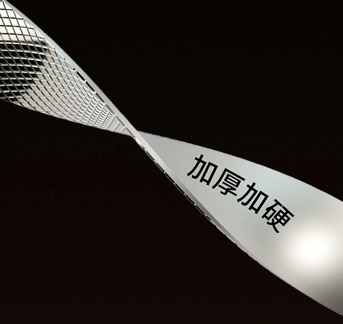 Embossed Alloy Lead Strips for Fishing, 5–15 mm Wide – product photo