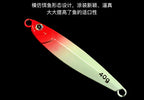 Casting Metal Jig, Glow Accent, 5–120 g (0.2–4.2 oz) – product photo
