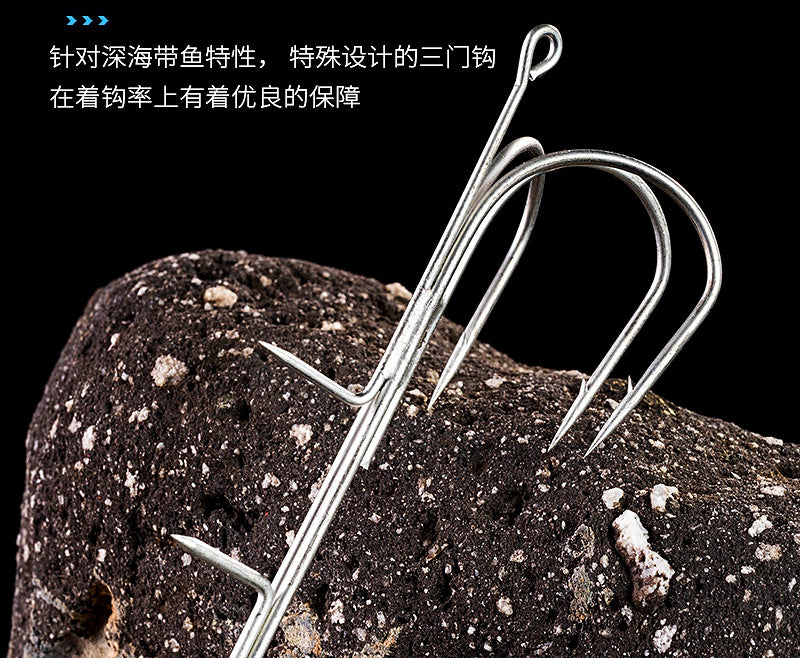 Glow Cutlassfish Jig, Triple Hook, 225–340 g (7.9–12 oz) – product photo