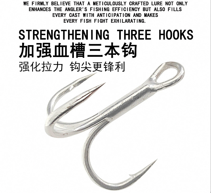 VIB Blade Bait Lure, 5–20 g (0.18–0.71 oz) – product photo