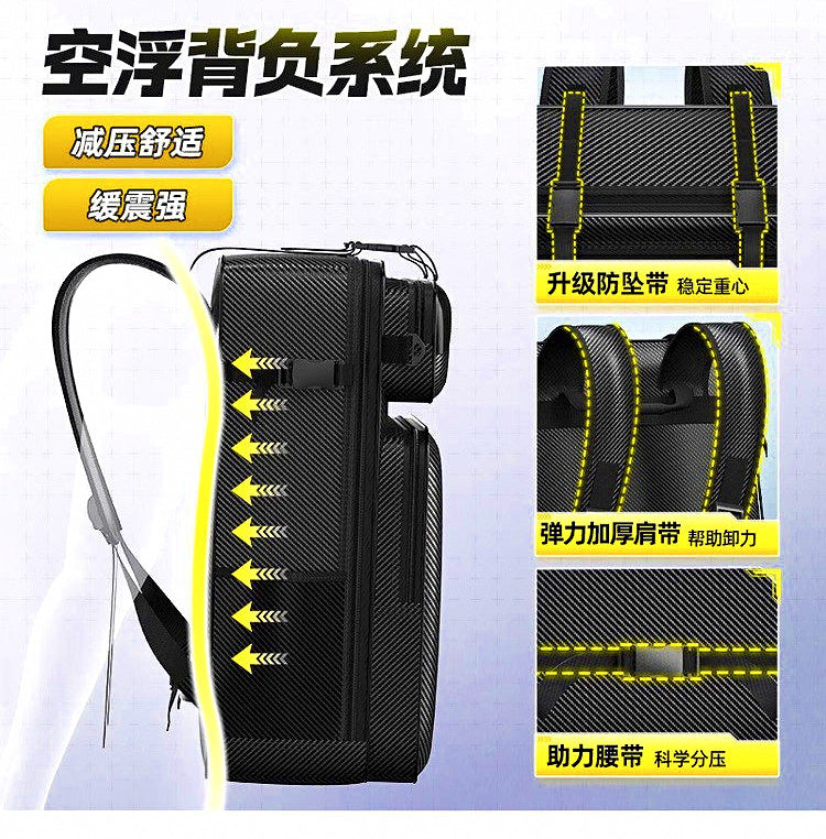 Fishing Chair Backpack Gear Bag, 60 or 70 cm (24 or 28 in) – product photo