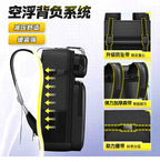 Fishing Chair Backpack Gear Bag, 60 or 70 cm (24 or 28 in) – product photo