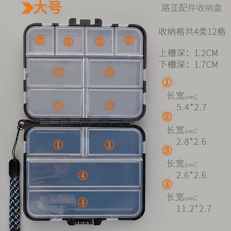 Double-Layer Mini Tackle Box for Hooks & Small Lures – product photo