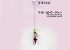 Spangle Mosquito Fly Lure 5-Pack, Hook Sizes #12–#18 – product photo