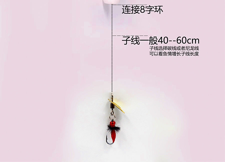 Spangle Mosquito Fly Lure 5-Pack, Hook Sizes #12–#18 – product photo