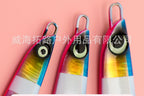 Glow Fast Sink Jig, 60–200 g (2.1–7.1 oz) – product photo