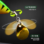 Mini VIB Vibration Blade Lure, 10–32 g (0.35–1.13 oz) – product photo