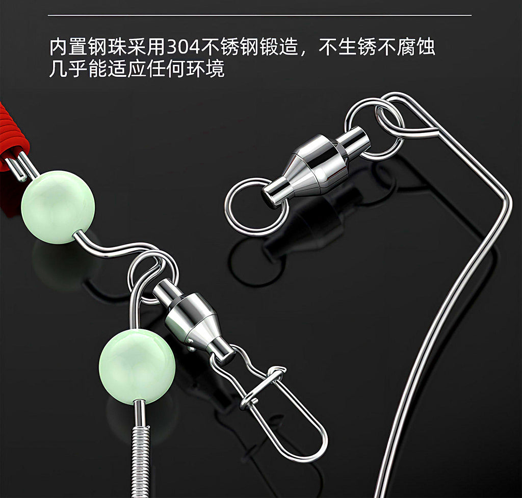304 Stainless Curved Wire Boom Rig & Shrimp Bait Cage – product photo
