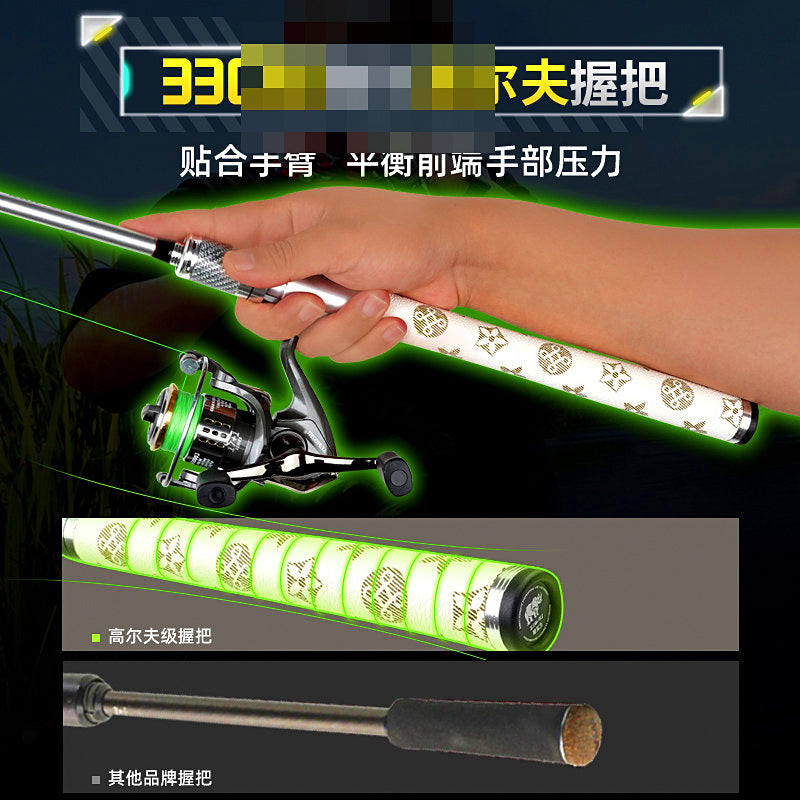 Lure & Sliding Float Rod, Carbon, 1.8–2.7 m (6–9 ft) – product photo