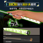 Lure & Sliding Float Rod, Carbon, 1.8–2.7 m (6–9 ft) – product photo