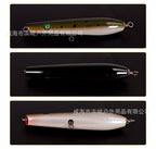Floating Wood Pencil Bait, 50 g (1.8 oz), 17.5 cm (6.9 in) – product photo