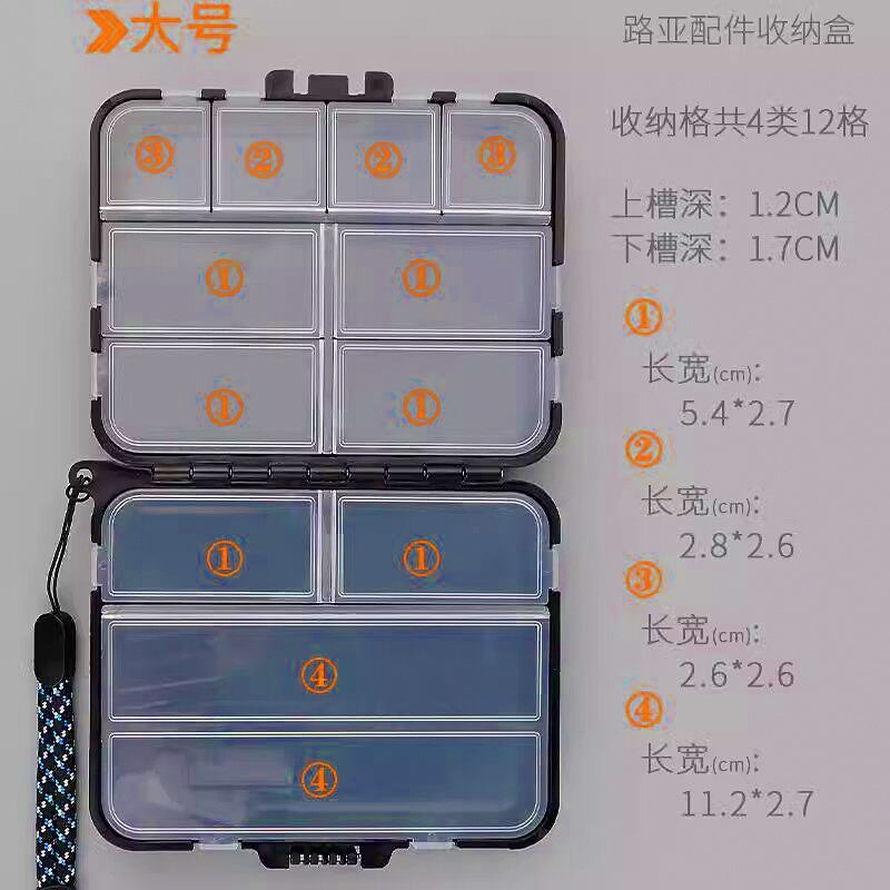 Double-Layer Mini Tackle Box for Hooks & Small Lures – product photo
