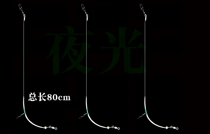 Saltwater Hook Rig with Swivel, 80–110 cm (31–43 in) – product photo