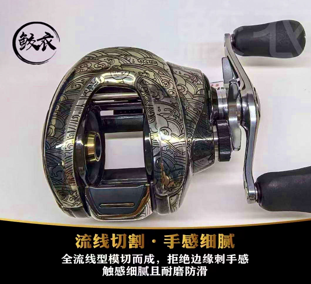 3D Clear Protective Film for Baitcasting Reel – product photo