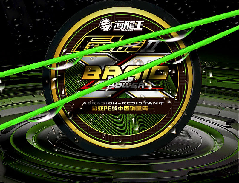 4-Strand Braided PE Fishing Line, 100 m (109 yd), PE 0.6–6.0 – product photo