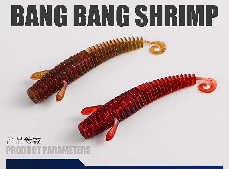 Floating Shrimp Soft Bait, Curly Tail, 5.5–7.5 cm (2.2–3 in) – product photo