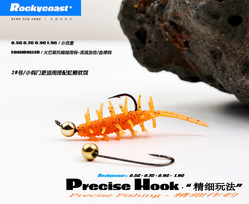 Light Jig Head Hooks for Soft Worms, 0.5–1.9 g (0.02–0.07 oz) – product photo