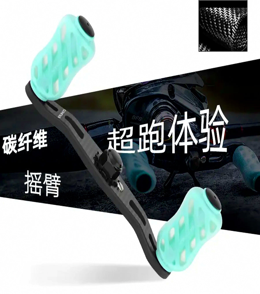 Reel Handle Arm with Grip Knob, Lightweight, 85 mm / 26 g – product photo