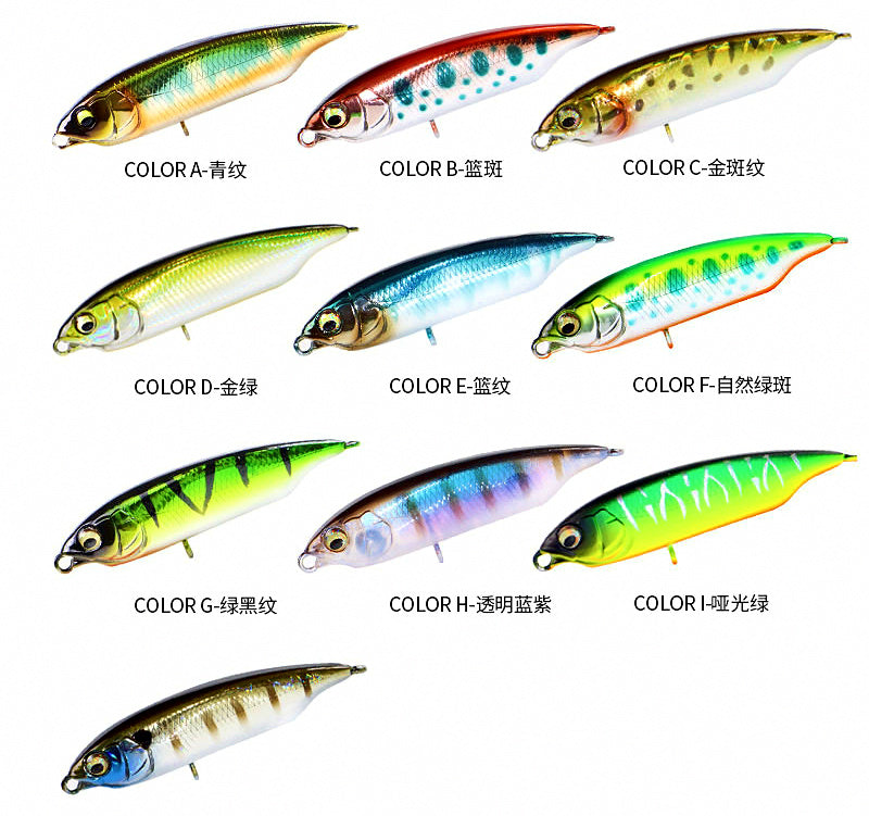 Slow Sinking Pencil Topwater Lure, 59–80 mm, 5.5–11 g – product photo