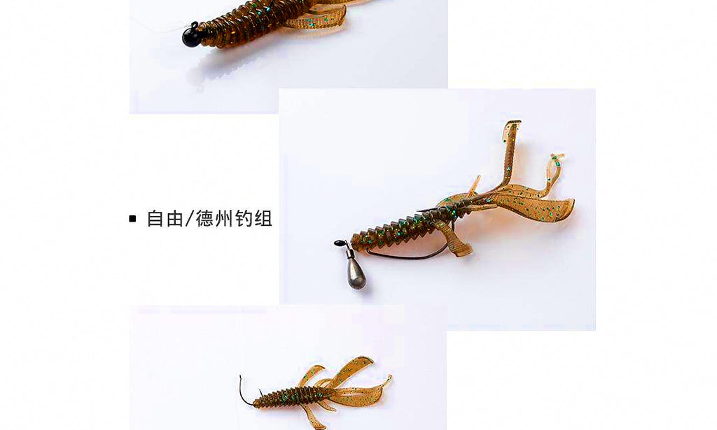 Floating Shrimp Soft Bait, 6.5 & 9 cm (2.6 & 3.5 in) – product photo